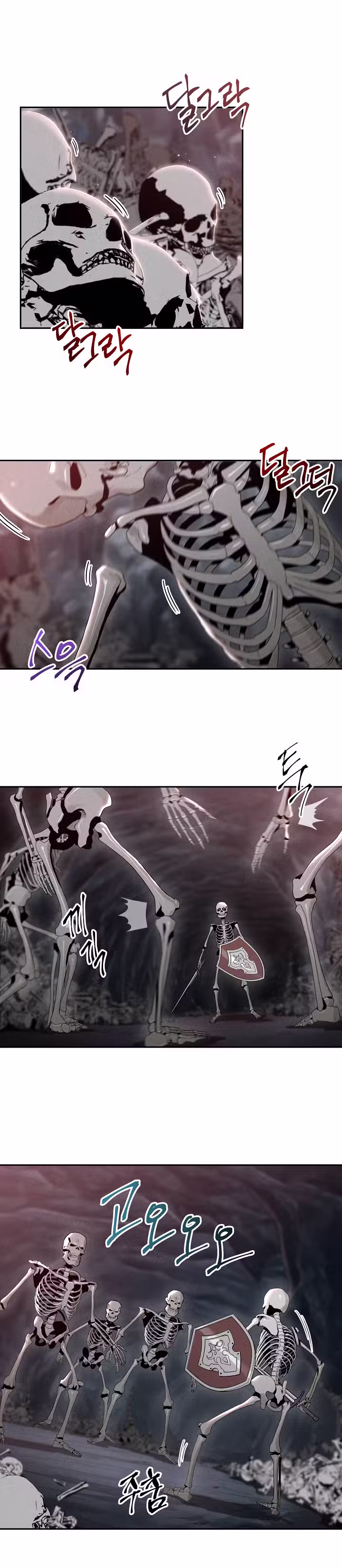 The Skeleton Soldier Failed to Defend the Dungeon Capitolo 48 page 2