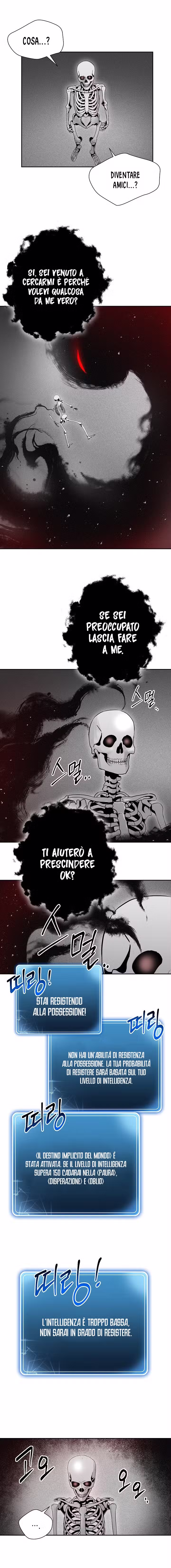 The Skeleton Soldier Failed to Defend the Dungeon Capitolo 96 page 1