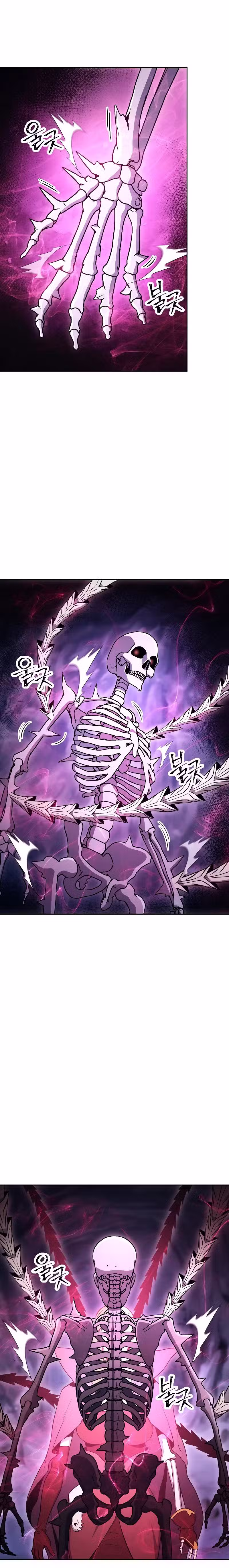 The Skeleton Soldier Failed to Defend the Dungeon Capitolo 205 page 2