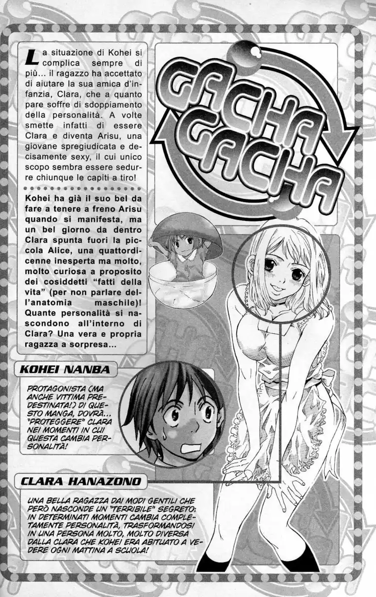 Gacha Gacha - Capsule Capitolo 08 page 1