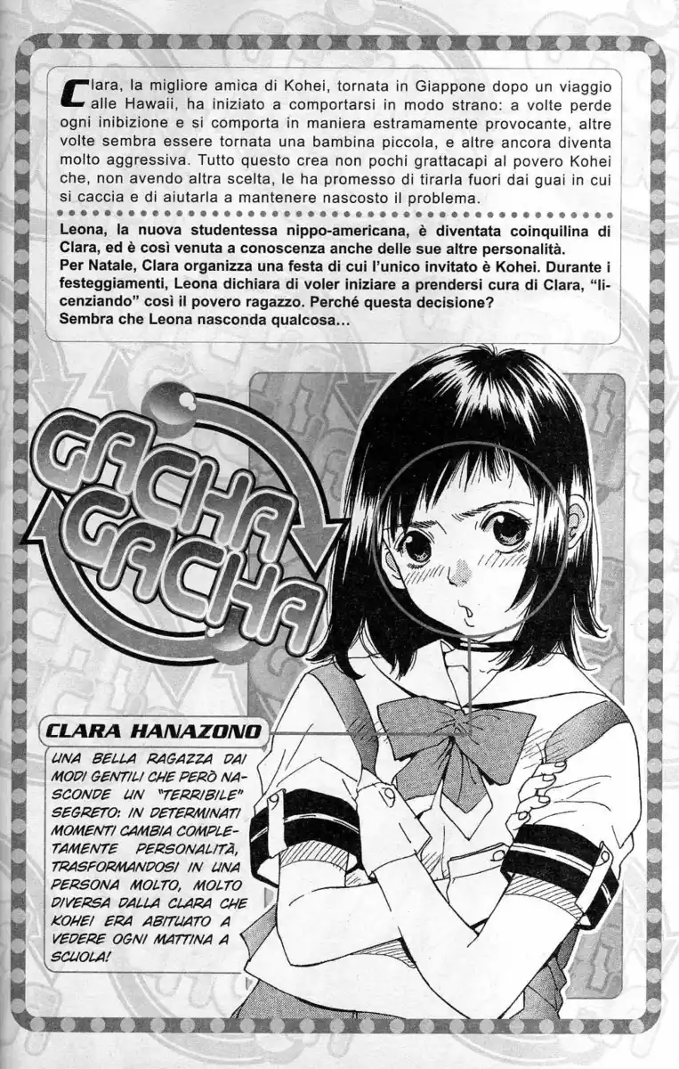 Gacha Gacha - Capsule Capitolo 19 page 1