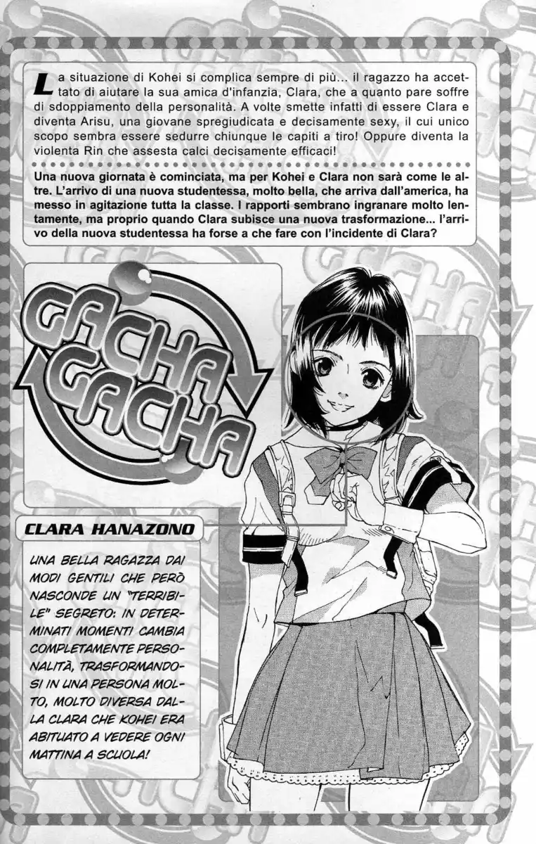 Gacha Gacha - Capsule Capitolo 17 page 1