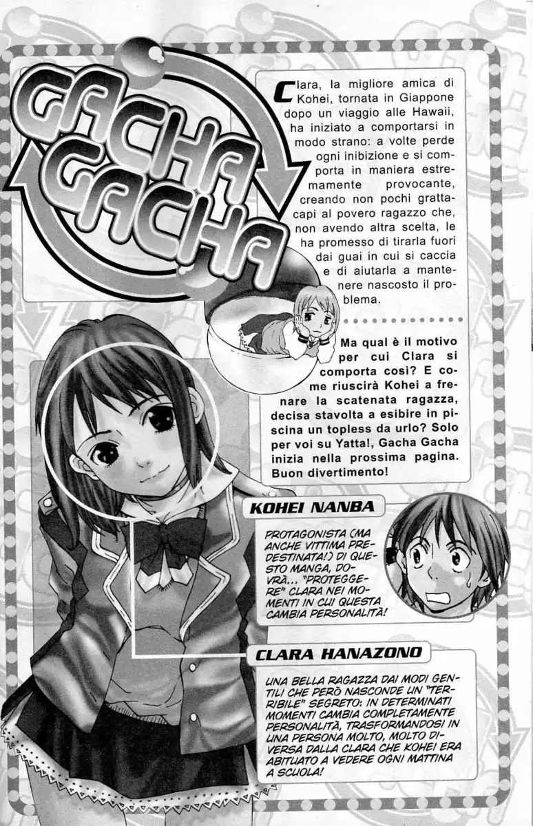 Gacha Gacha - Capsule Capitolo 02 page 1