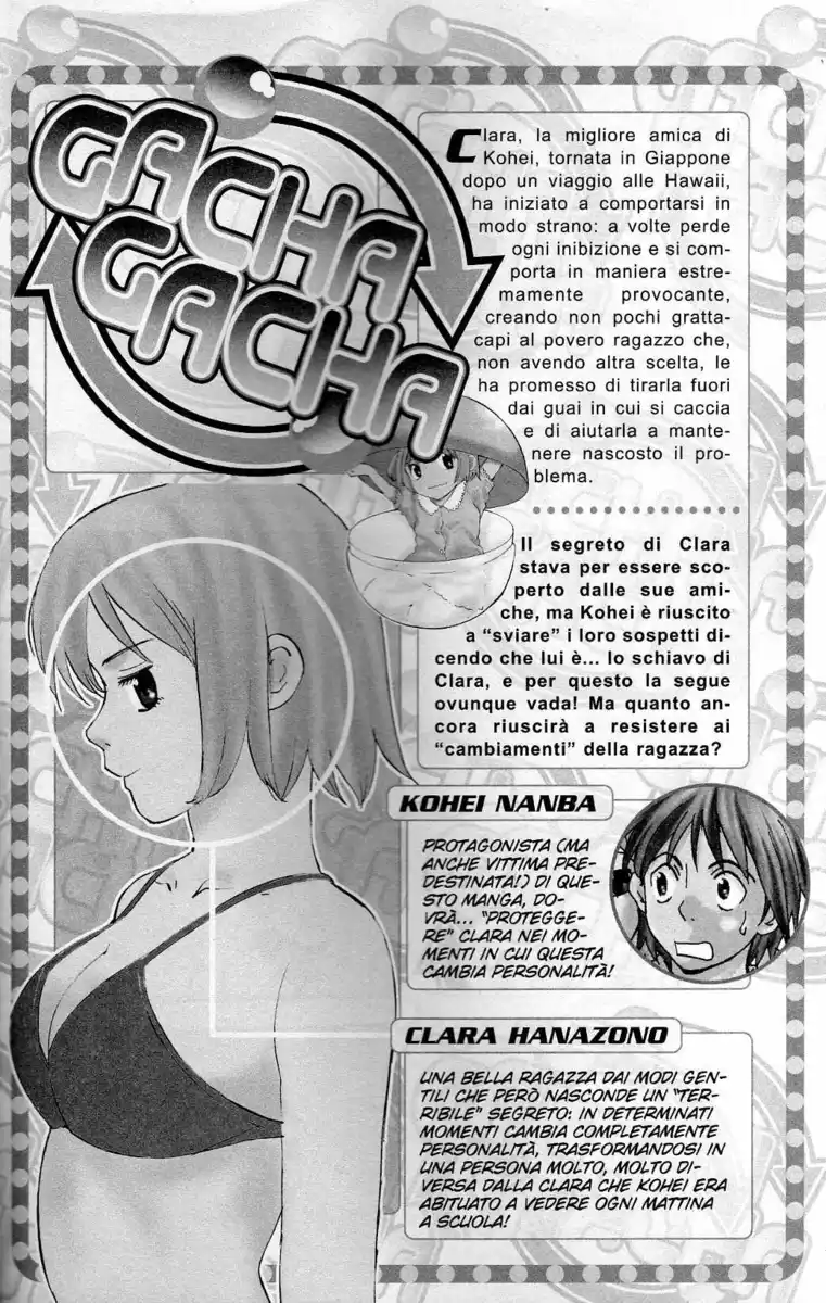 Gacha Gacha - Capsule Capitolo 04 page 1