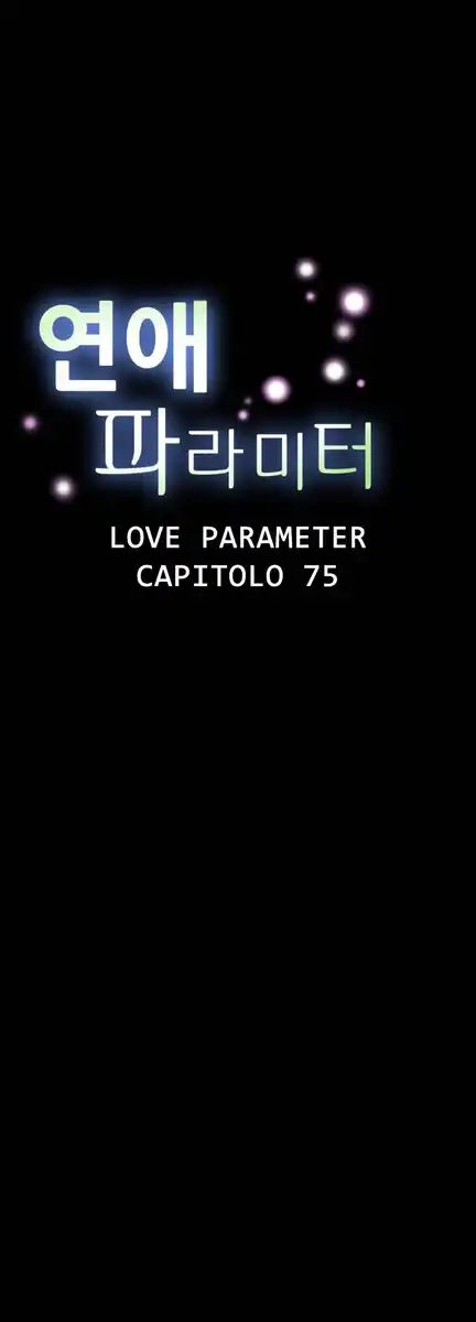 Love Parameter Capitolo 75 page 3