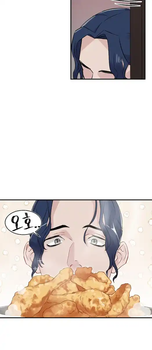 Leveling Up, by Only Eating! Capitolo 09 page 3