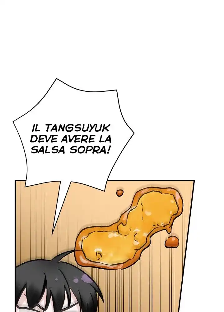 75