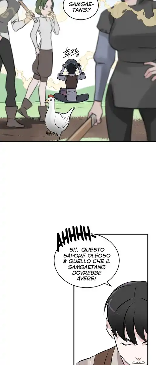 Leveling Up, by Only Eating! Capitolo 07 page 15