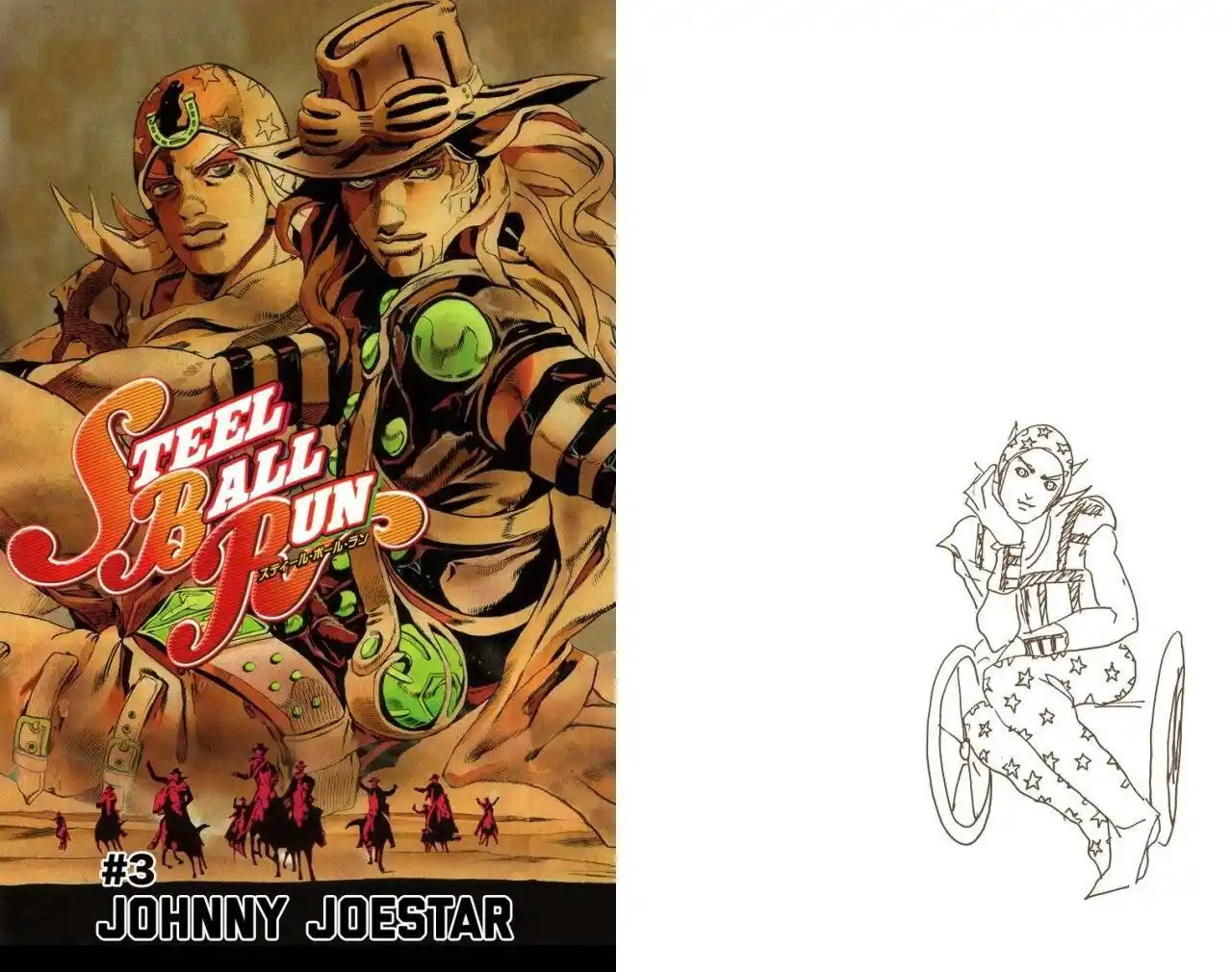 JoJo's Bizarre Adventure Part 7 - Steel Ball Run (Official Colored) Capitolo 03 page 1