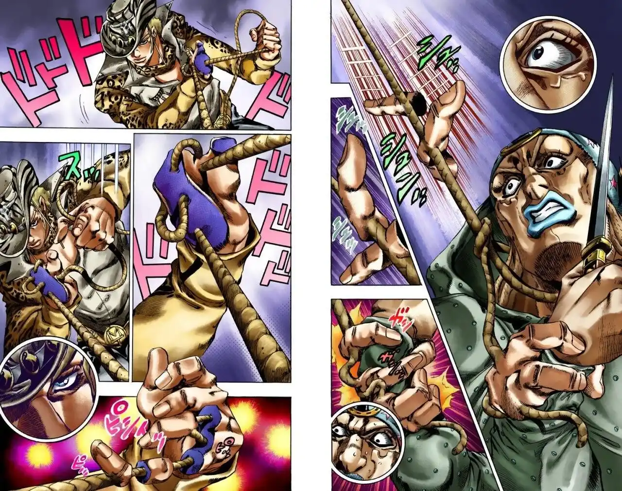 JoJo's Bizarre Adventure Part 7 - Steel Ball Run (Official Colored) Capitolo 17 page 13