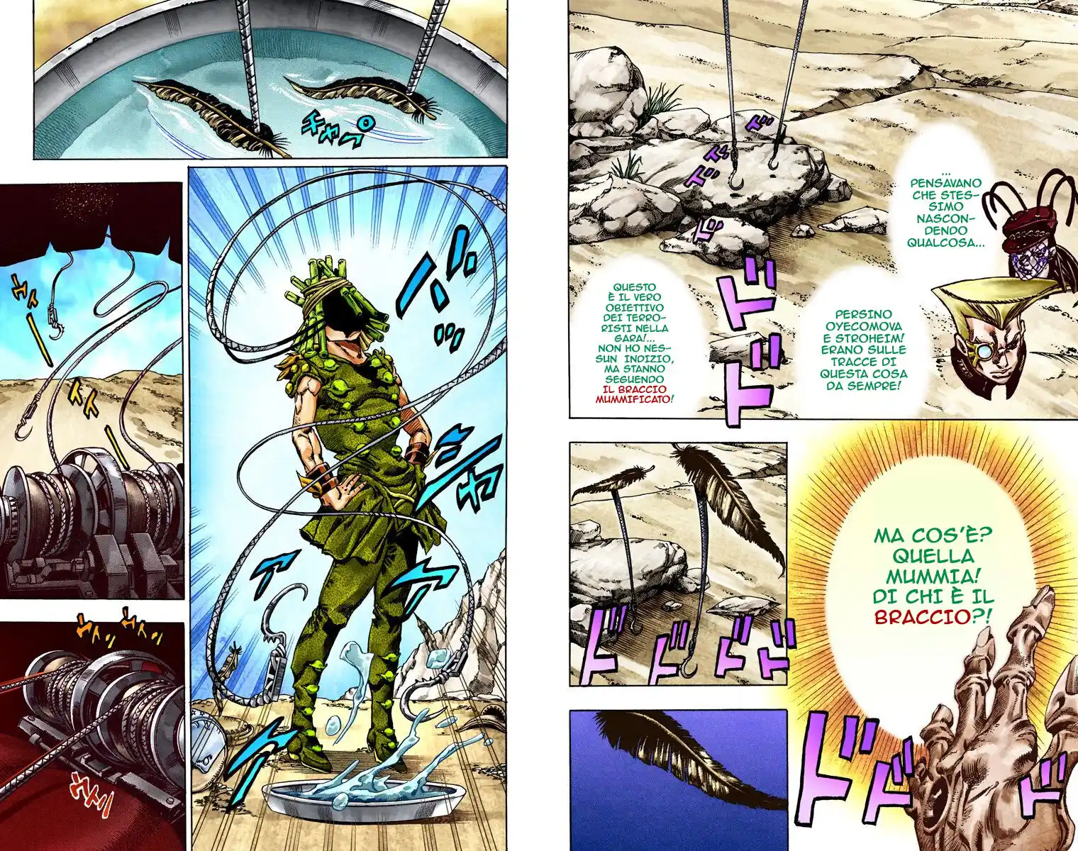 JoJo's Bizarre Adventure Part 7 - Steel Ball Run (Official Colored) Capitolo 26 page 13