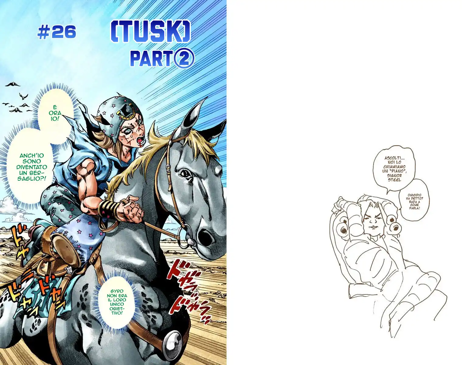 JoJo's Bizarre Adventure Part 7 - Steel Ball Run (Official Colored) Capitolo 26 page 2