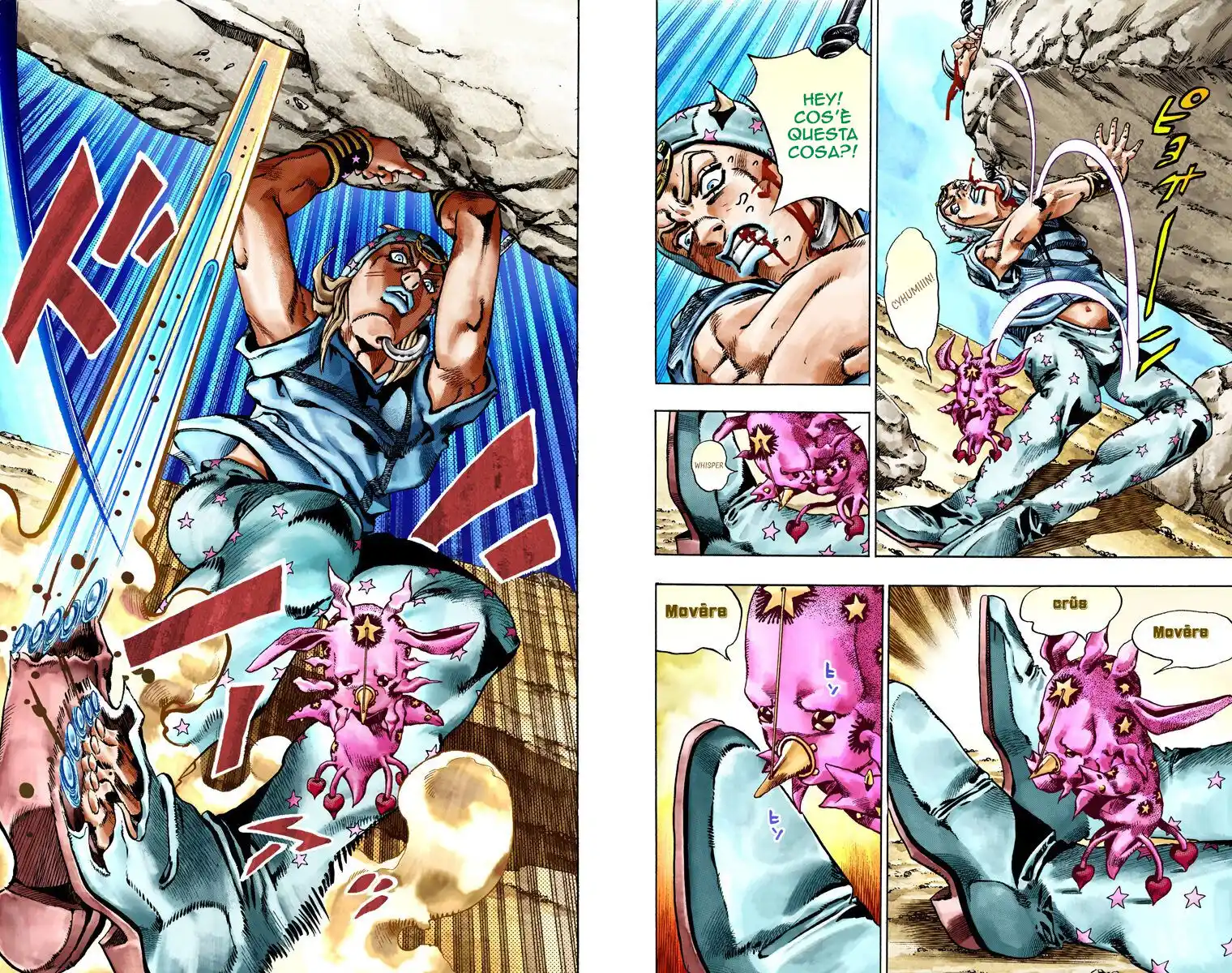 JoJo's Bizarre Adventure Part 7 - Steel Ball Run (Official Colored) Capitolo 26 page 23