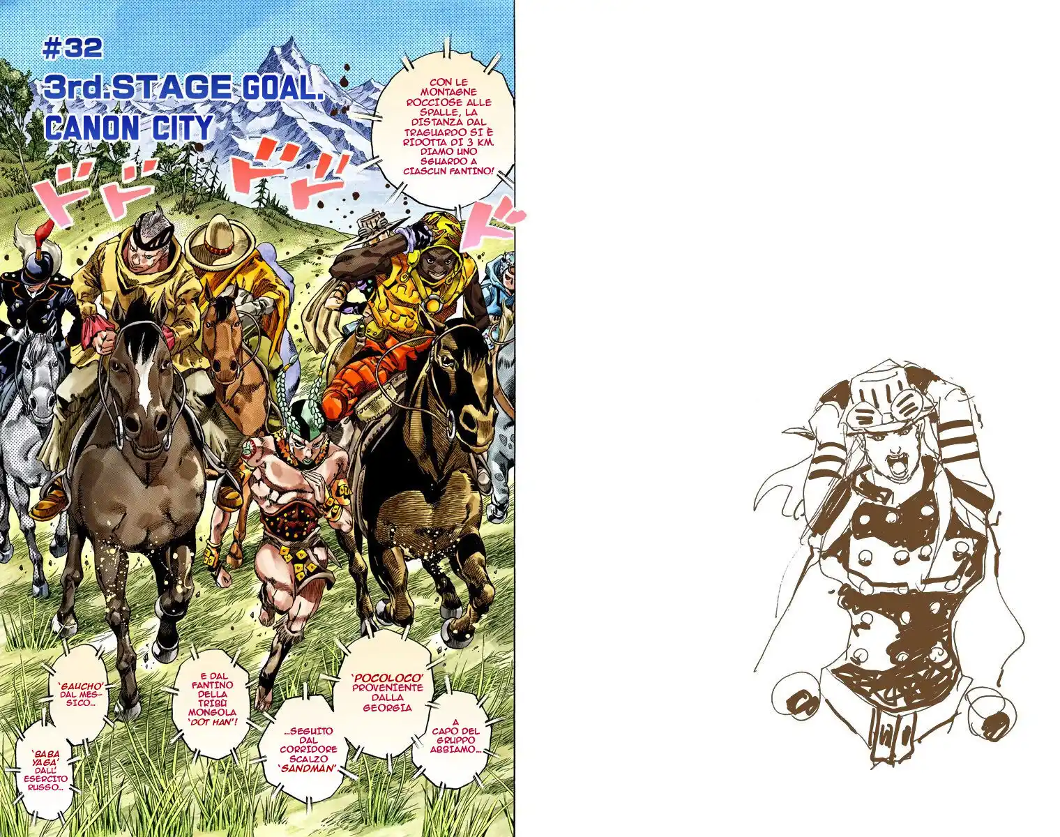 JoJo's Bizarre Adventure Part 7 - Steel Ball Run (Official Colored) Capitolo 32 page 2