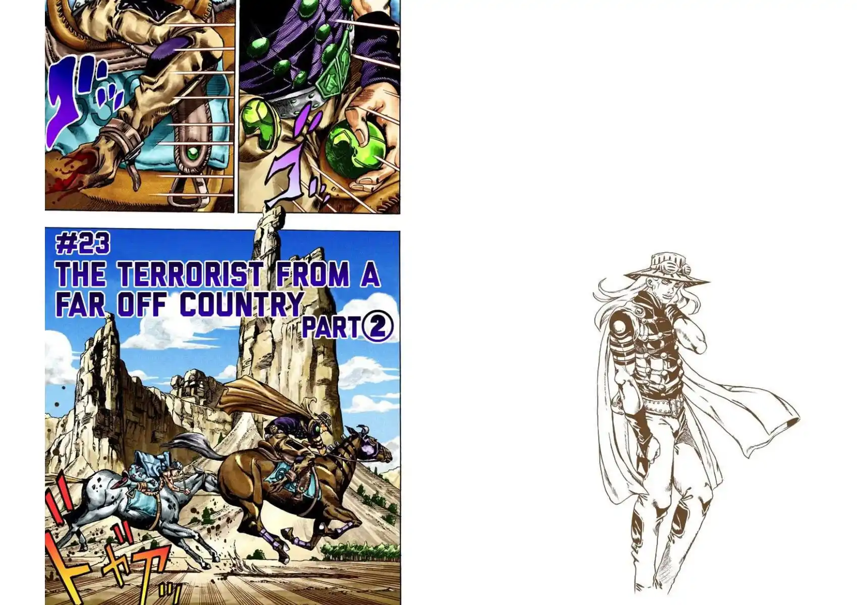 JoJo's Bizarre Adventure Part 7 - Steel Ball Run (Official Colored) Capitolo 23 page 1