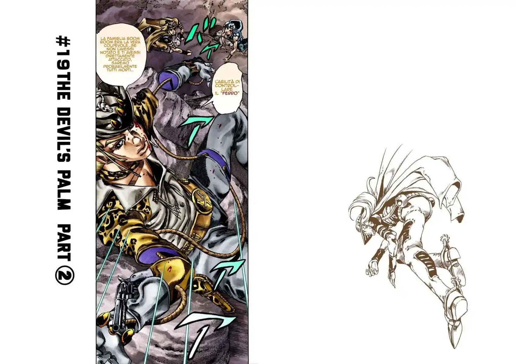 JoJo's Bizarre Adventure Part 7 - Steel Ball Run (Official Colored) Capitolo 19 page 1