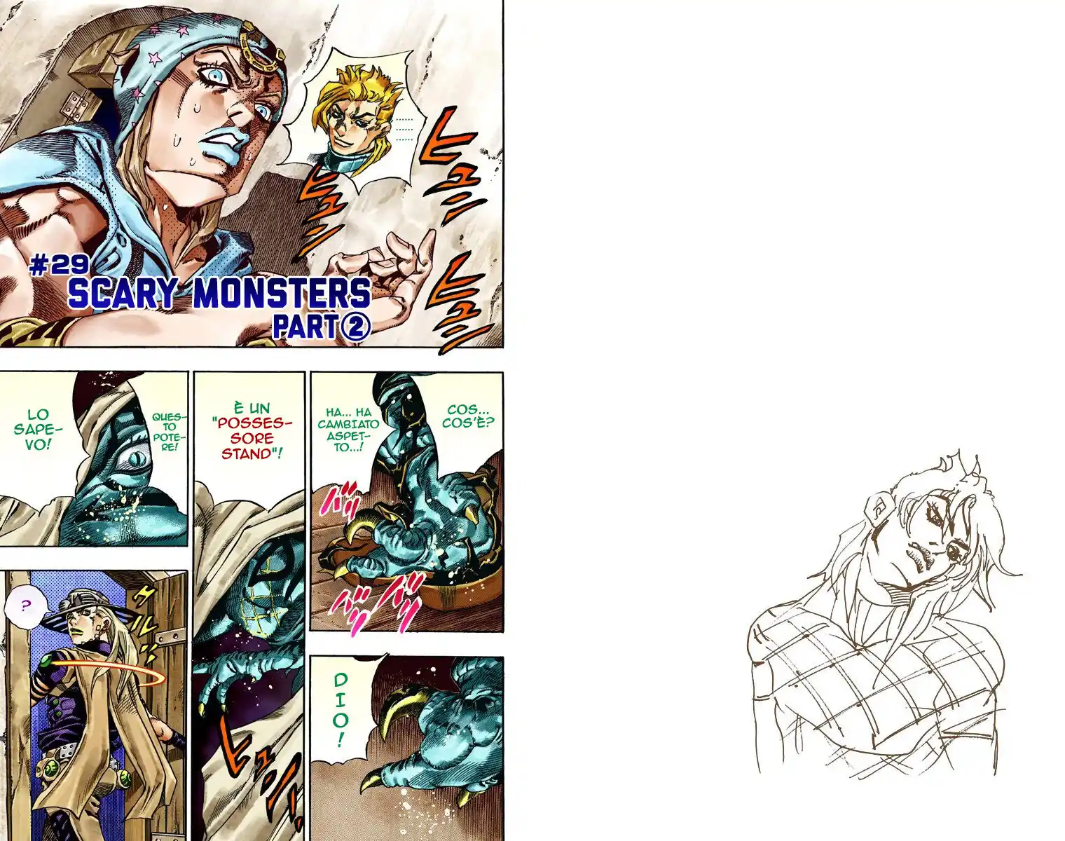 JoJo's Bizarre Adventure Part 7 - Steel Ball Run (Official Colored) Capitolo 29 page 2