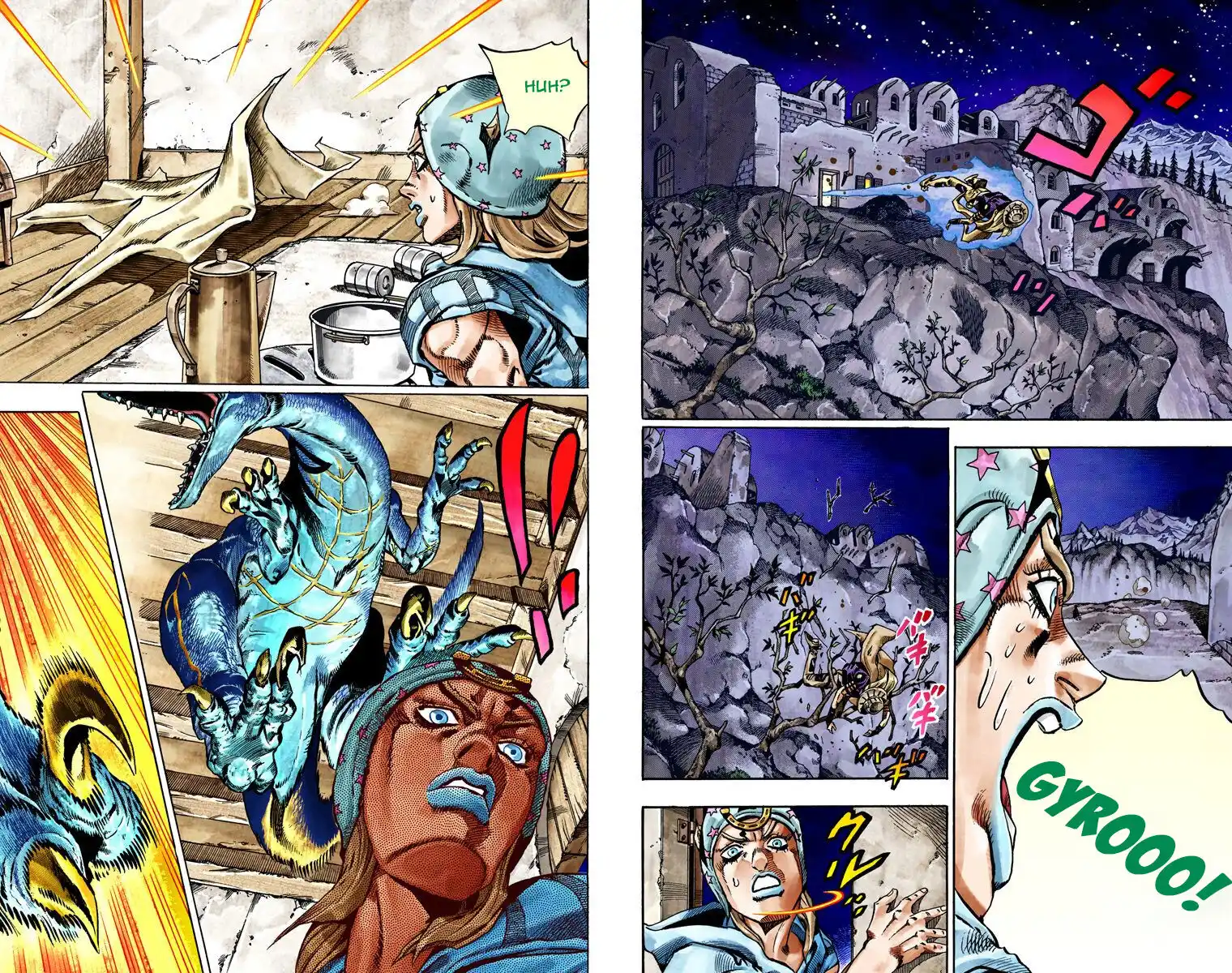 JoJo's Bizarre Adventure Part 7 - Steel Ball Run (Official Colored) Capitolo 29 page 4