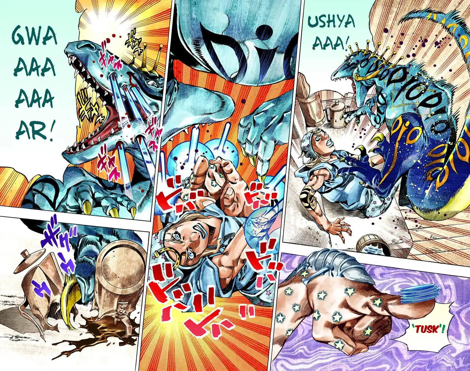 JoJo's Bizarre Adventure Part 7 - Steel Ball Run (Official Colored) Capitolo 29 page 5