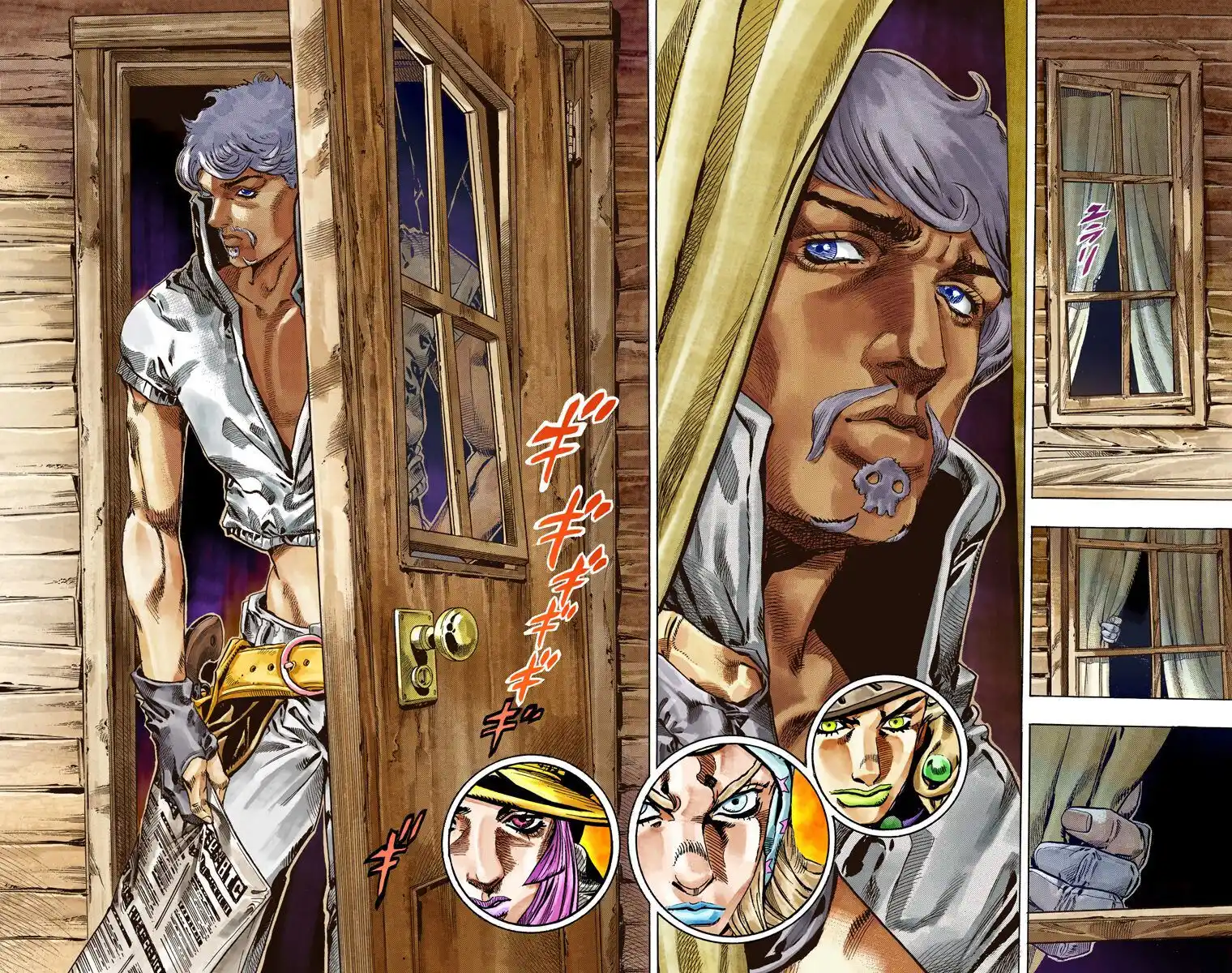 JoJo's Bizarre Adventure Part 7 - Steel Ball Run (Official Colored) Capitolo 33 page 24