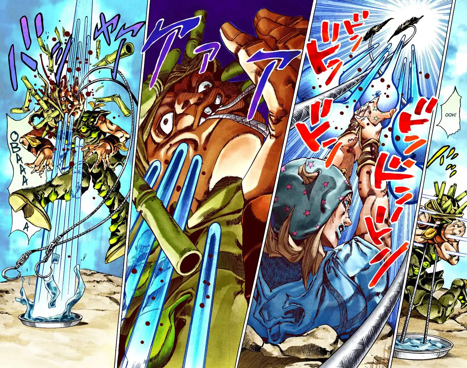 JoJo's Bizarre Adventure Part 7 - Steel Ball Run (Official Colored) Capitolo 27 page 12