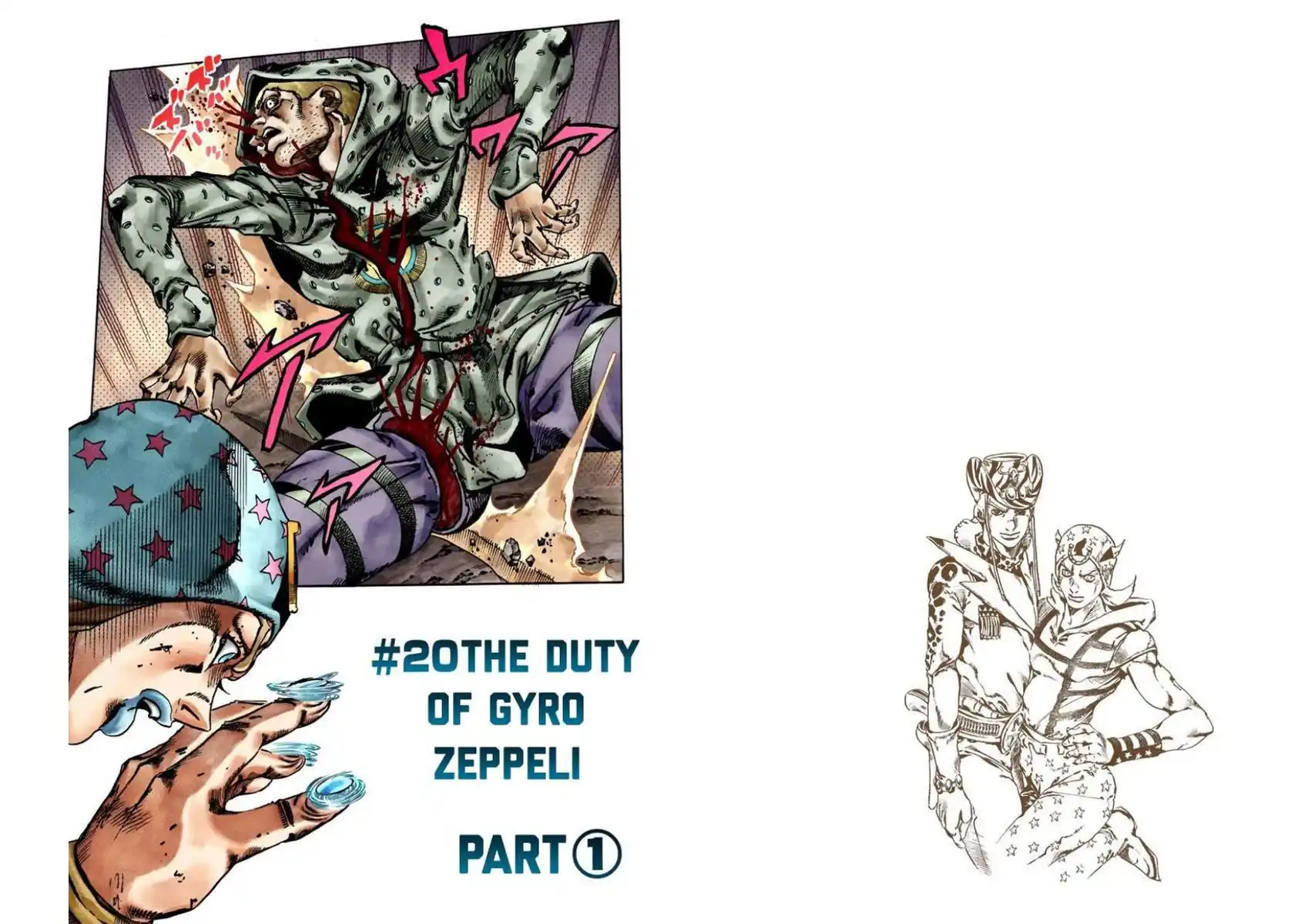 JoJo's Bizarre Adventure Part 7 - Steel Ball Run (Official Colored) Capitolo 20 page 1