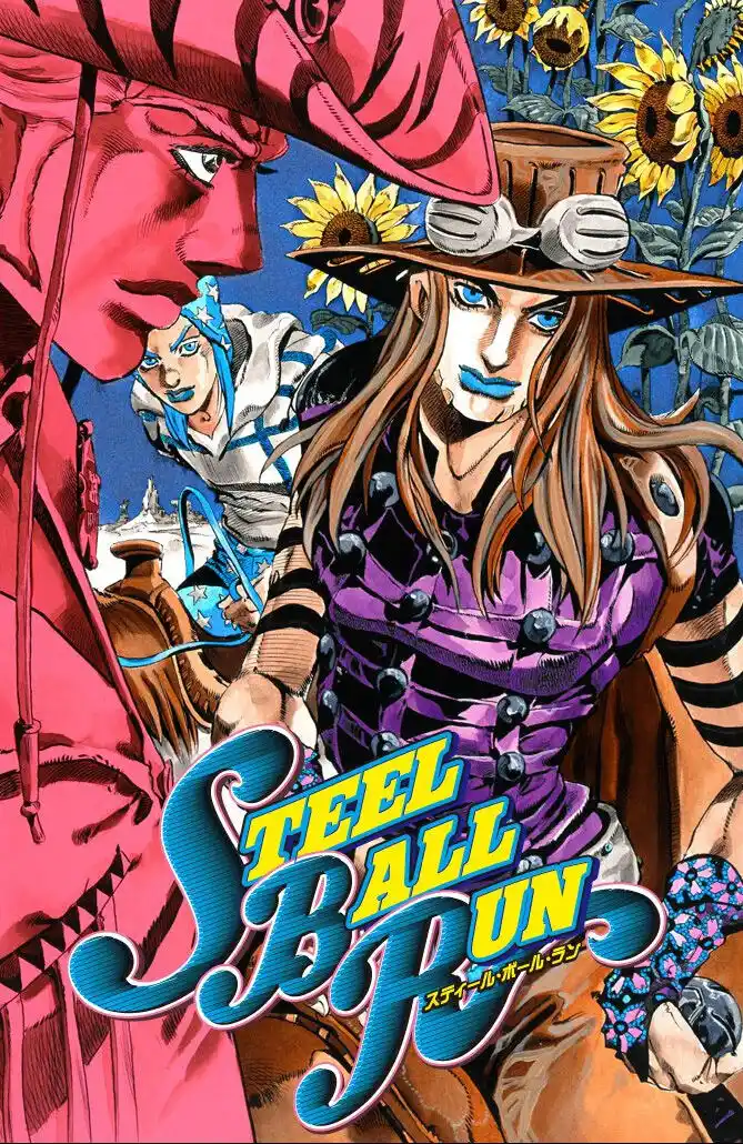 JoJo's Bizarre Adventure Part 7 - Steel Ball Run (Official Colored) Capitolo 12 page 1