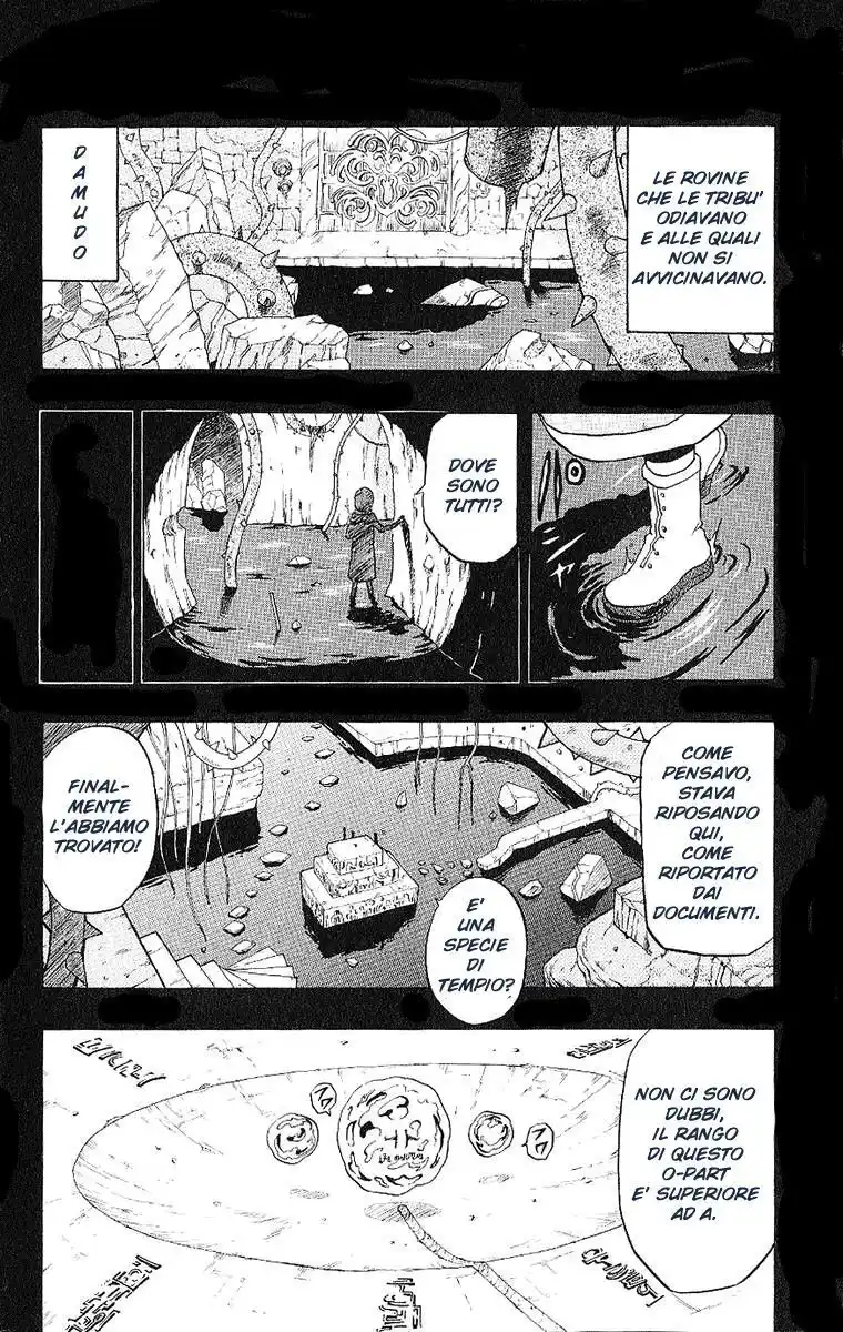 666 Satan Capitolo 38 page 15