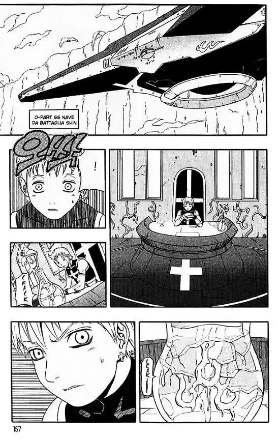 666 Satan Capitolo 48 page 11