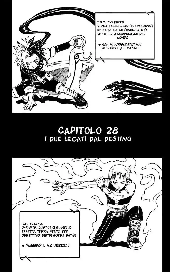 666 Satan Capitolo 29 page 2