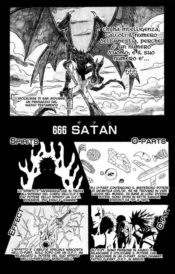 666 Satan Capitolo 25 page 4