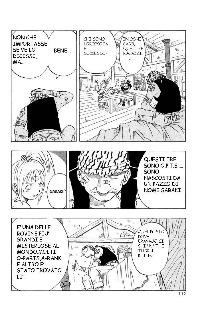 666 Satan Capitolo 02 page 2