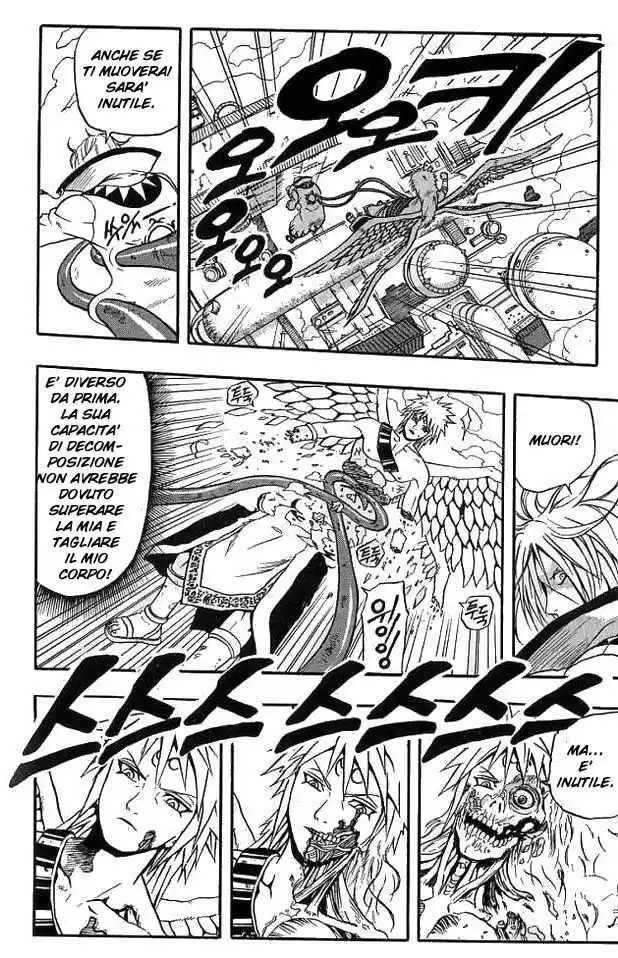 666 Satan Capitolo 47 page 27