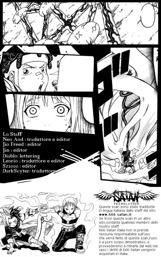 666 Satan Capitolo 20 page 1