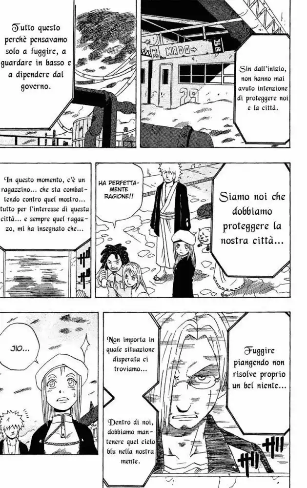 666 Satan Capitolo 20 page 13