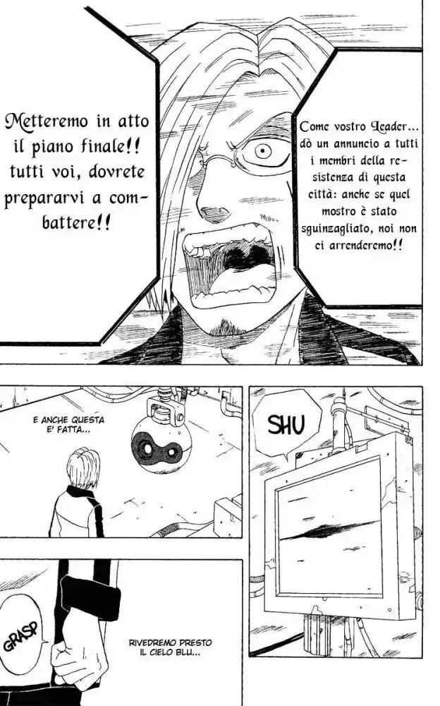 666 Satan Capitolo 20 page 15