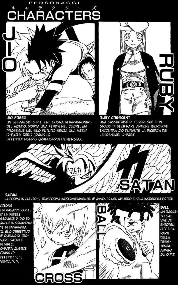 666 Satan Capitolo 14 page 2