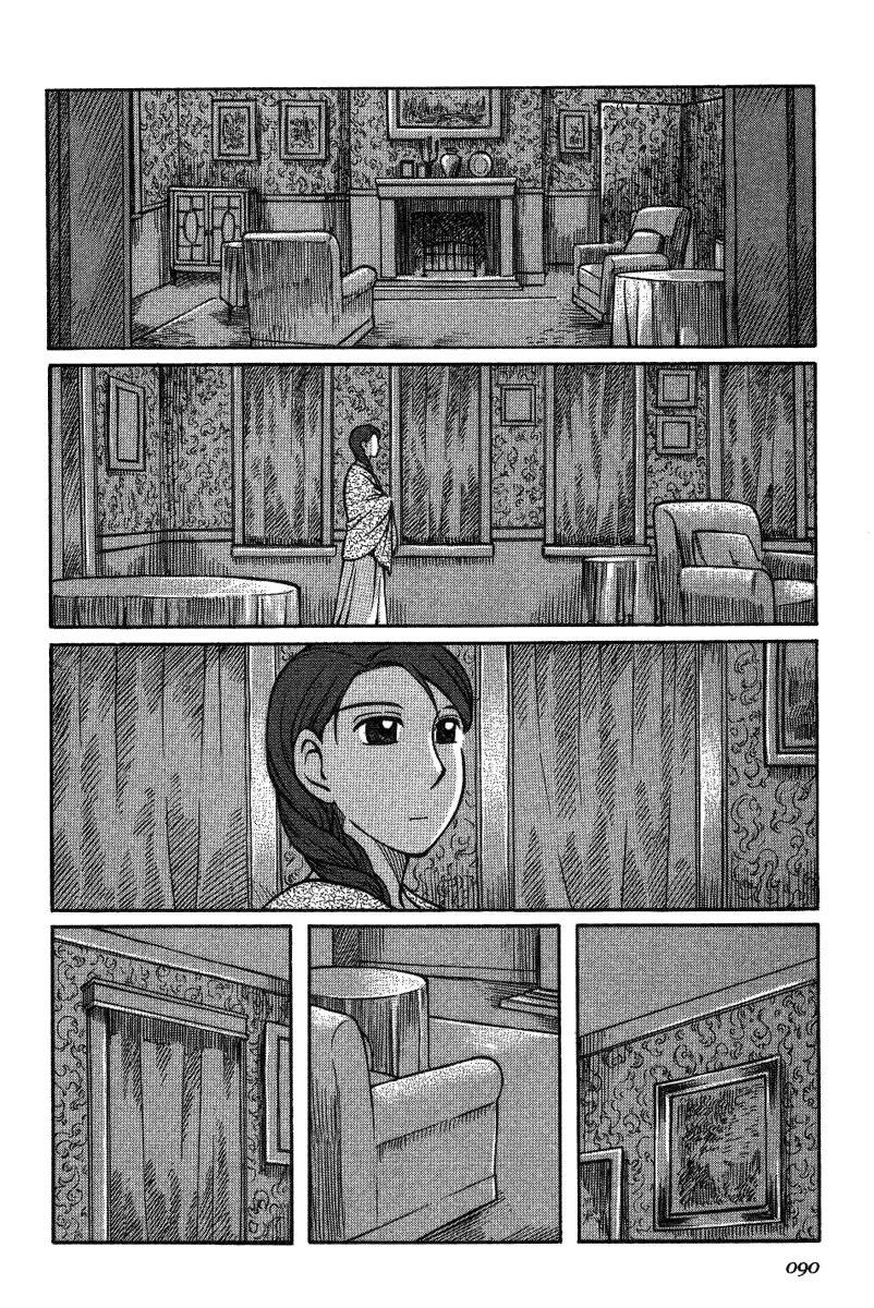 Emma Capitolo 10 page 24