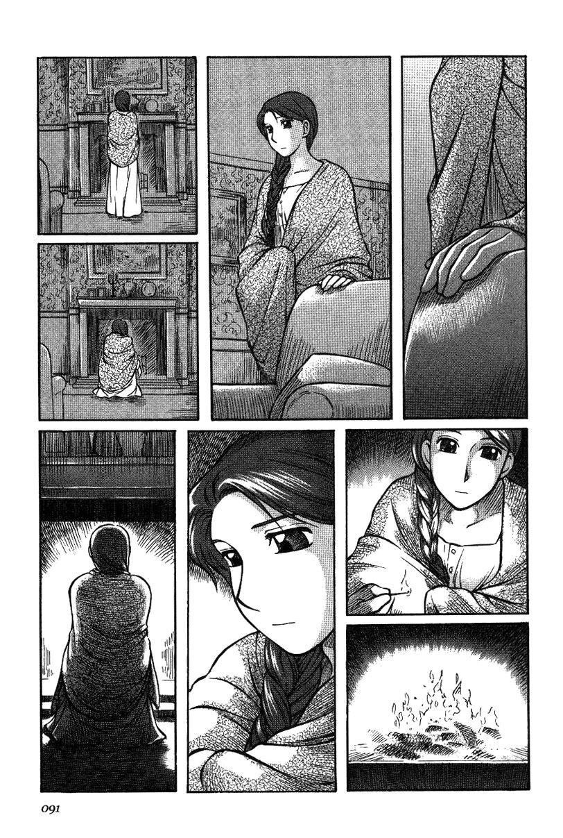 Emma Capitolo 10 page 25