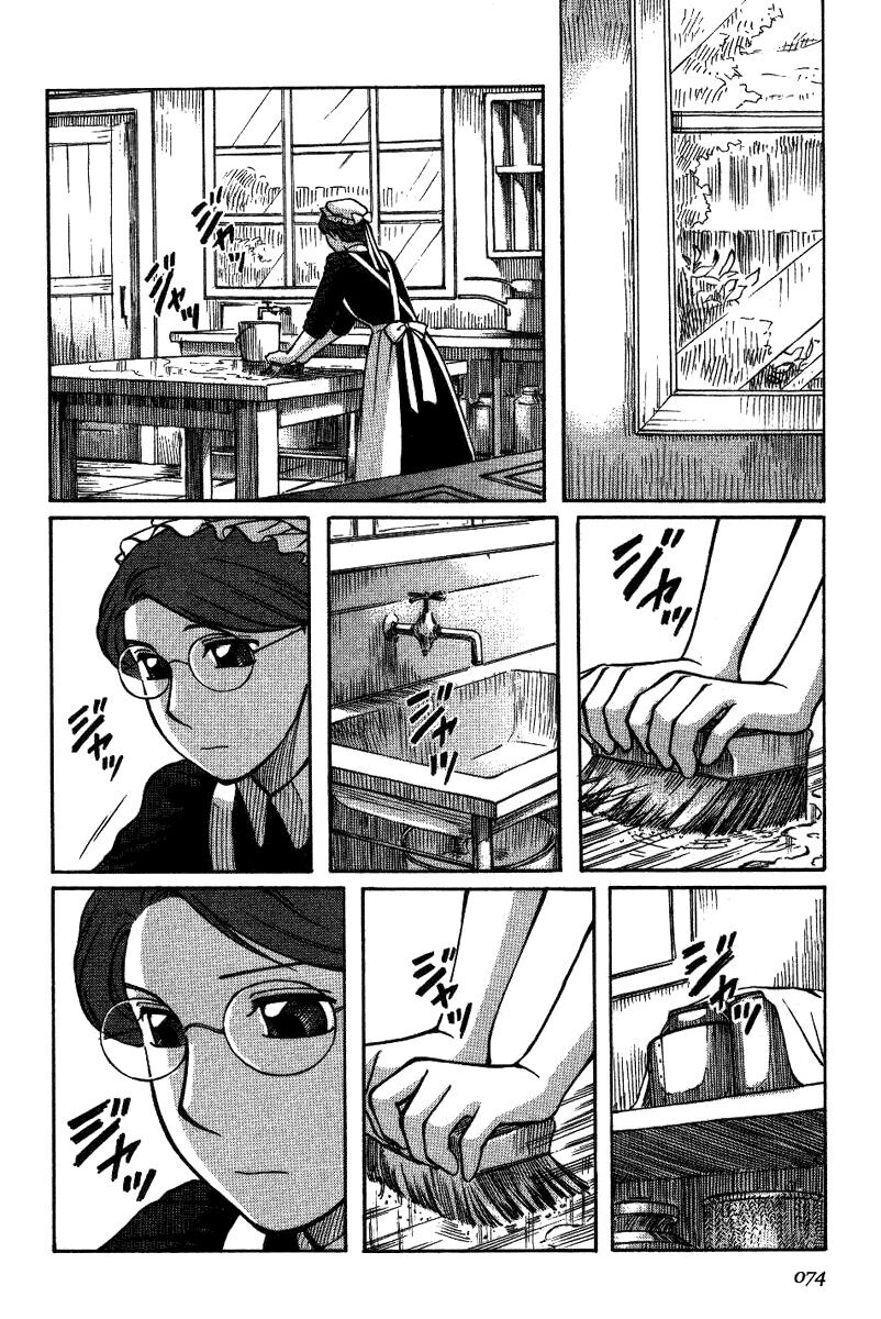 Emma Capitolo 10 page 8