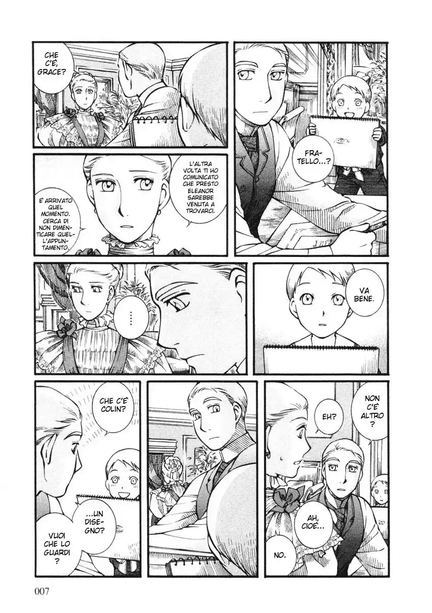 Emma Capitolo 22 page 6