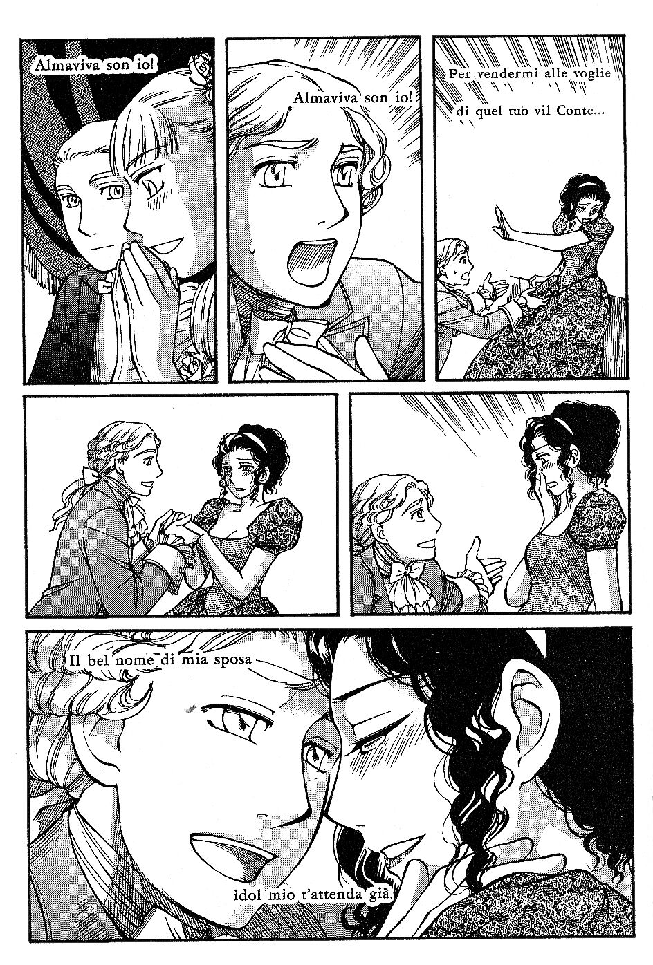 Emma Capitolo 23 page 20