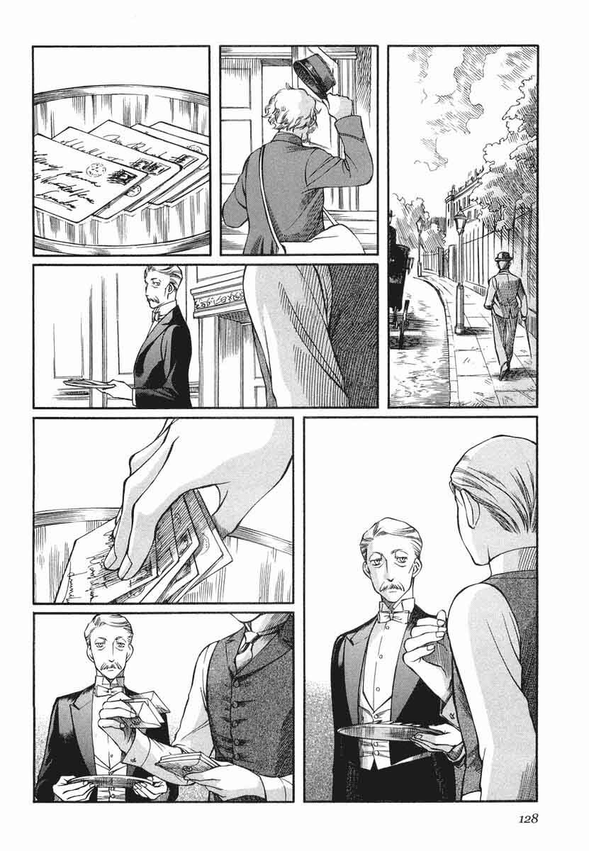 Emma Capitolo 34 page 21