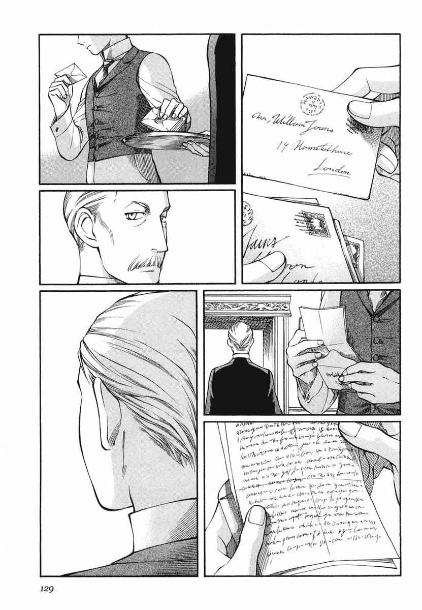 Emma Capitolo 34 page 22