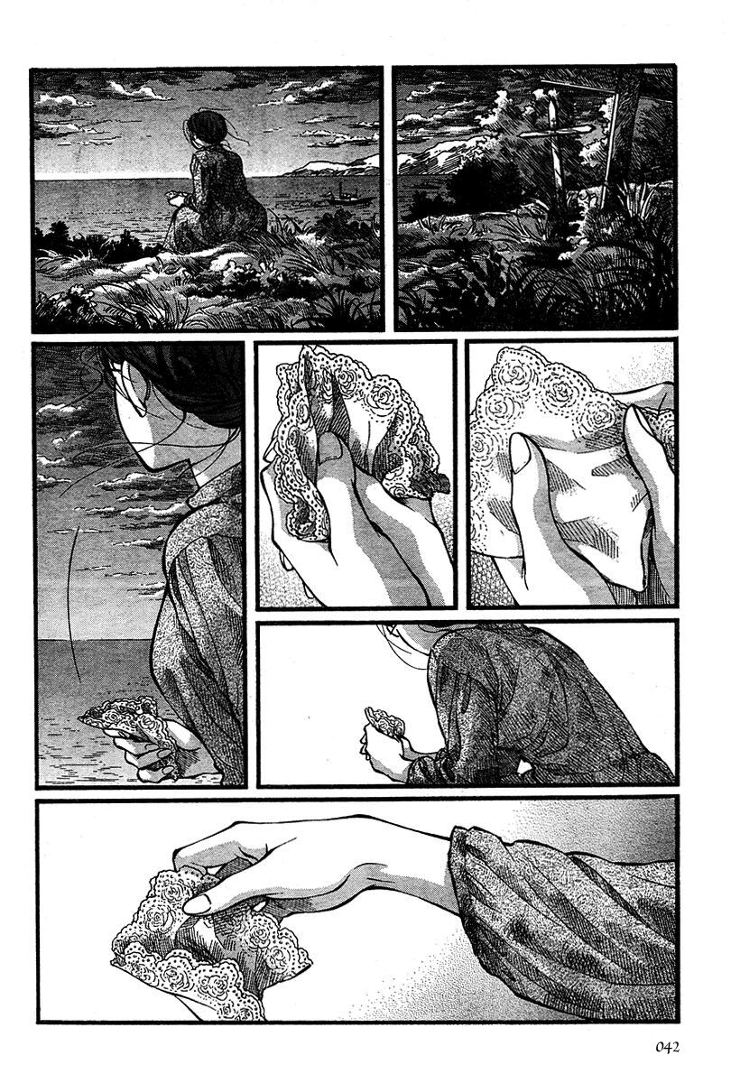 Emma Capitolo 45 page 20