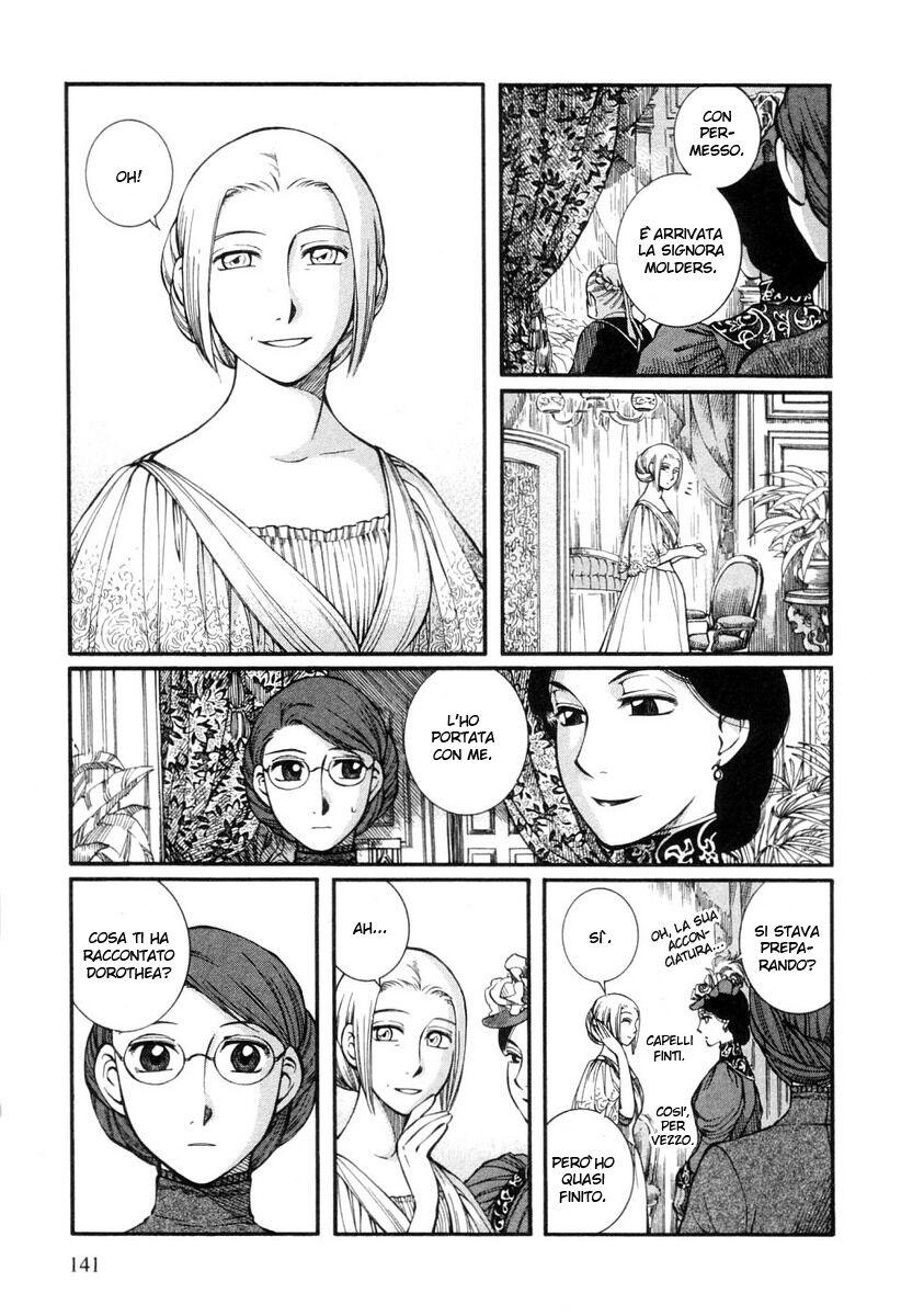 Emma Capitolo 28 page 4