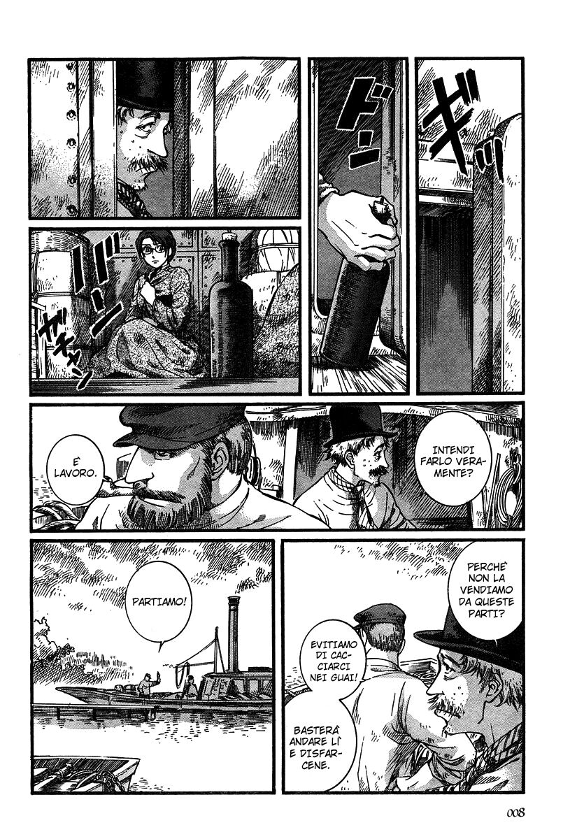 Emma Capitolo 44 page 8