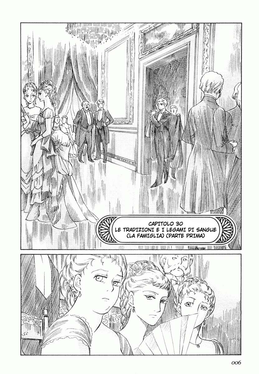 Emma Capitolo 30 page 8