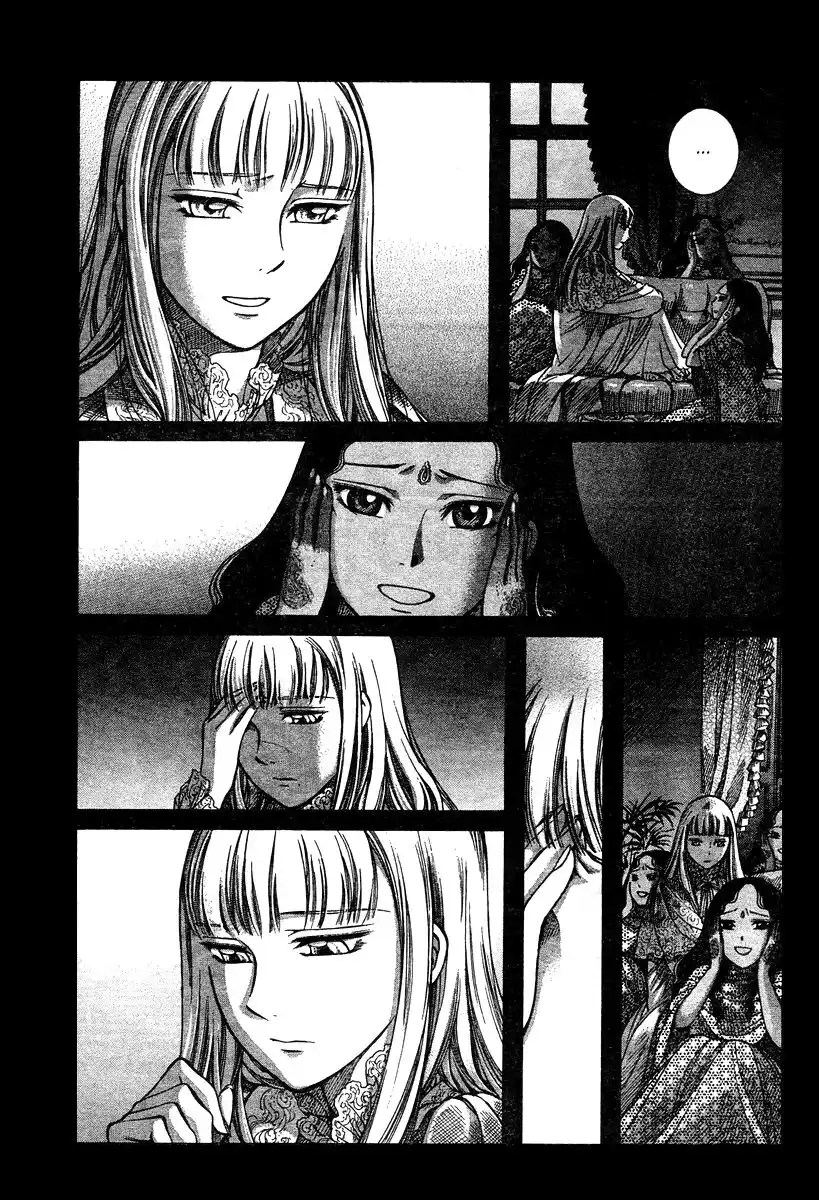 Emma Capitolo 49 page 13