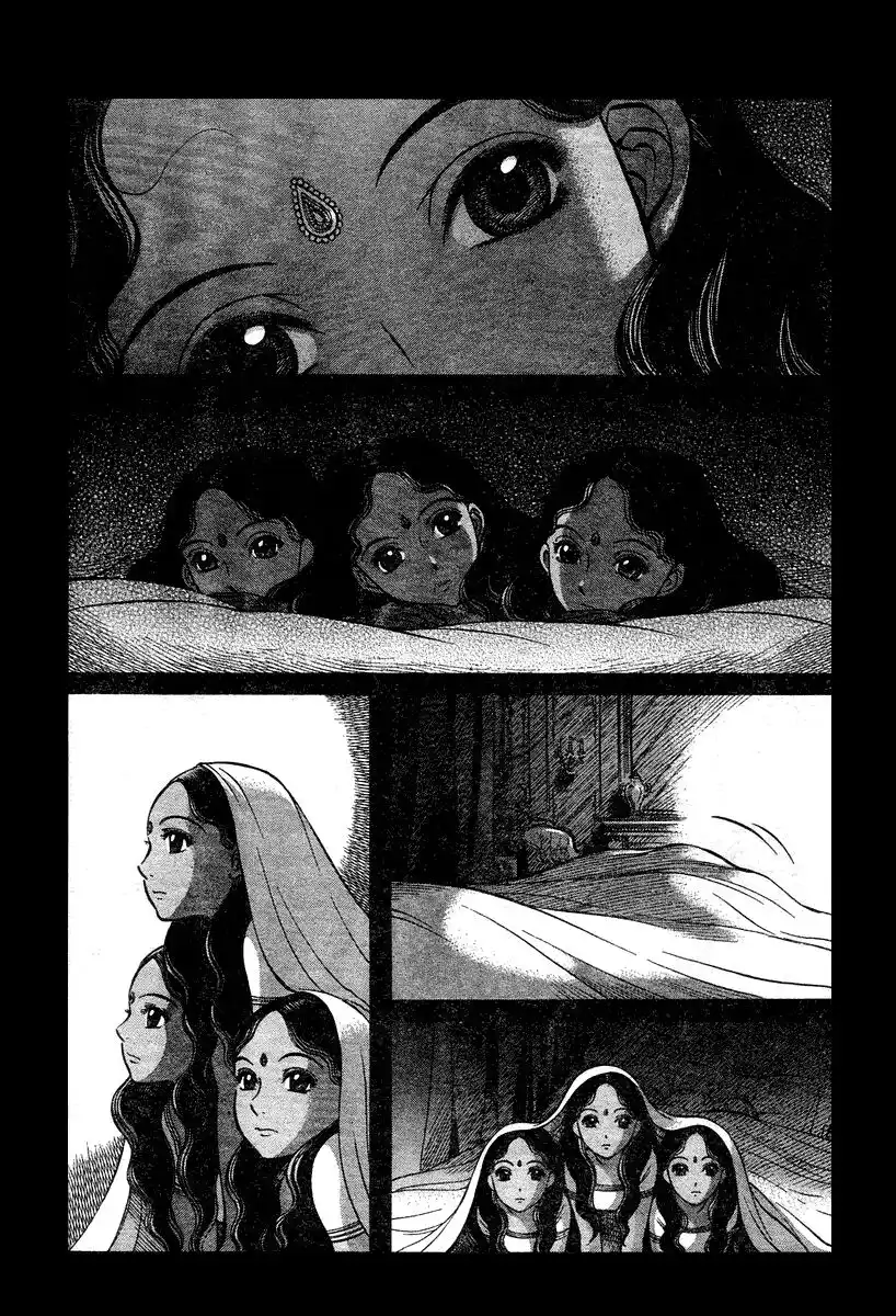 Emma Capitolo 49 page 2